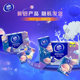 Vader Handkerchief Paper 30 Pack Super Tough Facial Tissue Paper Napkin Sanitary Hand Paper Portable Small Pack Paper Towel