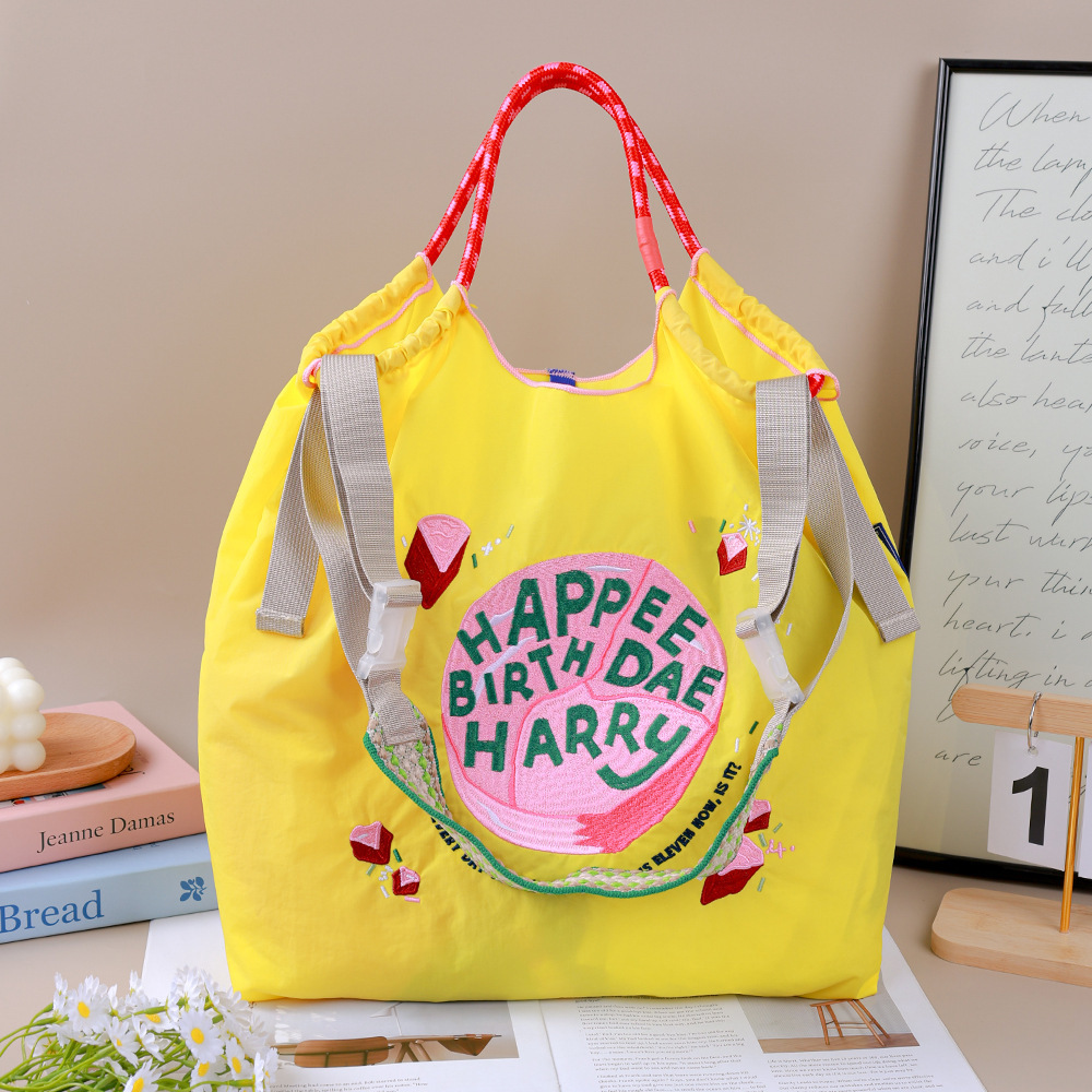 Bright yellow birthday cake + beige jacquard shoulder strap