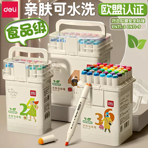 Deli Markers Food-Grade Water-Based Safe Washable Dual-Tip Fine and Broad Tip Back-To-School Stationery Children's Drawing Watercolor Pens