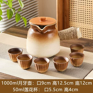 围炉煮茶器具全套陶瓷烤奶茶罐罐专用壶家用套装大容量2025新款
