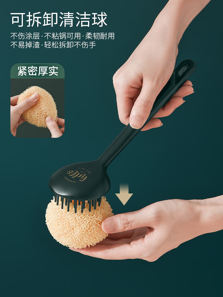 Brushing pot house kitchen