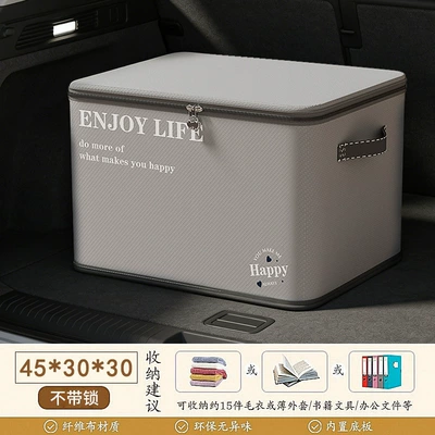 Storage Box, Car storage bag/box - gray-large-size-1923b
