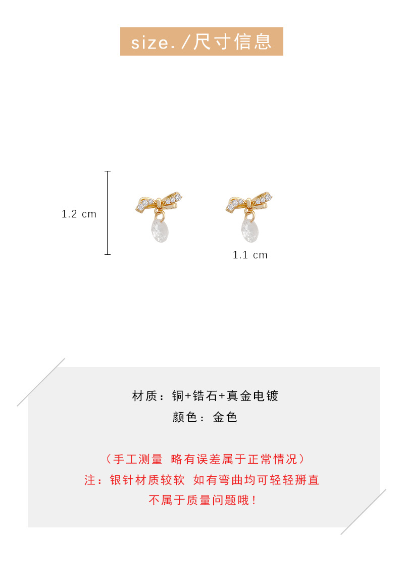Fashion Simple Geometric Earrings Female Micro-inlaid Zircon Copper Earrings display picture 2