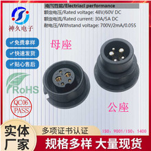 30A�����������Բ��48VDC��ҵ������Դ������2+3���ܹ��ͷ
