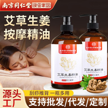 �Ͼ�ͬ���ð����������Ͱ�Ħ�����_�����û�j������Ժ��Ħ����