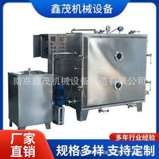 �S���N����ո����� �͜غ��� �������� ƽ���}�_��ո�����ǘ�