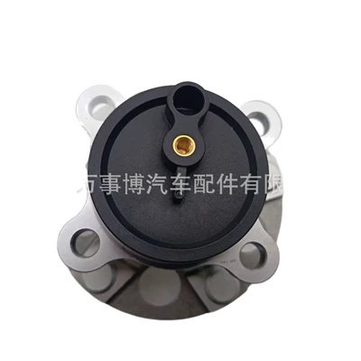 Bearing 43202-5R60A 43202-5R00A, Rear axle