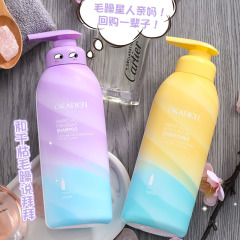 オカレニ アミノ酸 フリージア シャンプー レディース フレーバー ふわふわ シャンプー クリーム フレグランス シャワージェル スムース
