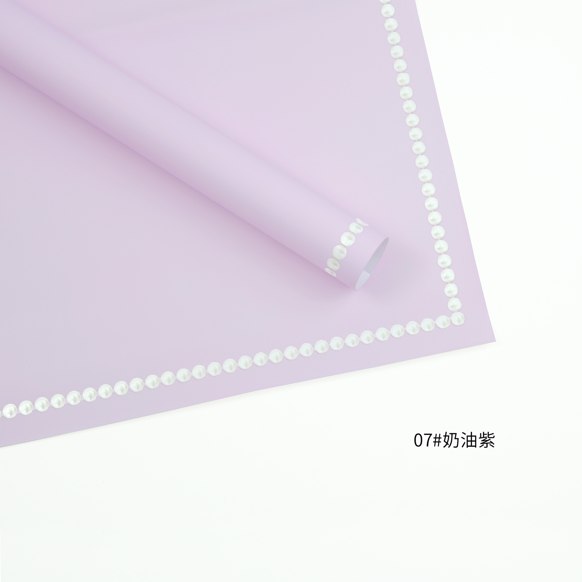 보라색 크림; 58*58CM