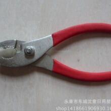 �������~�Q�ϻ��Q���L135MM����Q��