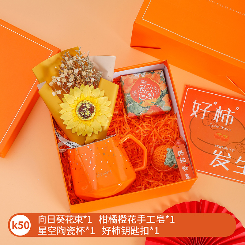 Sanba diosa festival regalo dama de honor regalo de boda apertura regalo de negocios traje luna llena regalo de cumpleaños