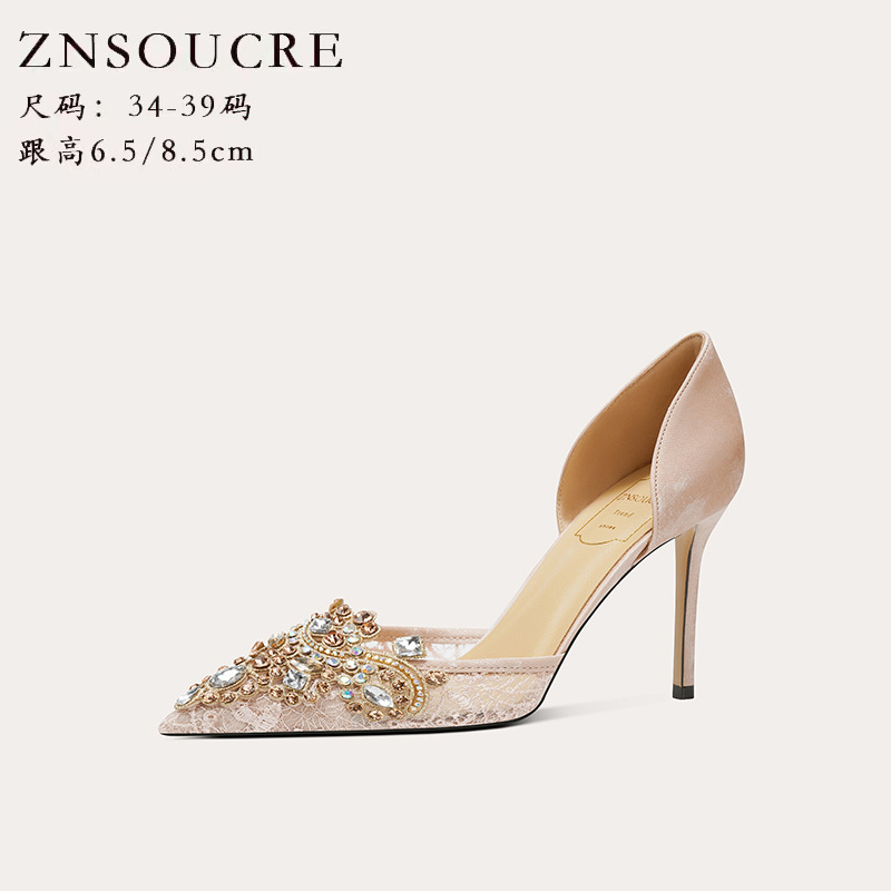 708-B40 Summer New Arrival Sheepskin Hollow Women's Single Shoes Wedding Bridal Main Yarn Xiuhe Wedding Shoes Pointed Heel Shoes