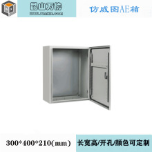 �����D�����AE�����ˮ������������ʽ�C������늿���IP65