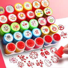 Children's reward stamp teacher uses it to correct homework comments red flower stamp kindergarten praise children reward stamp