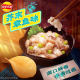 Lay's Potato Chips Big Wave 135g Big Bag Share Pack Original Tomato Flavor Leisure Snacks Puffed Gift Bag Wholesale