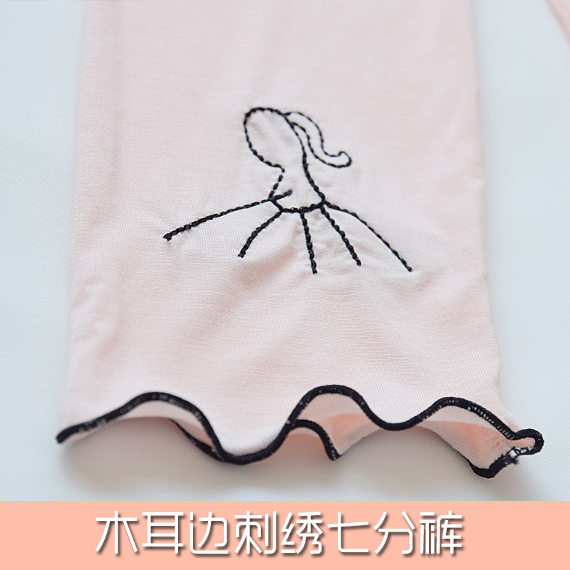 Leggings para niñas primavera y otoño sección delgada con vestido de primavera aérea extranjera niña bebé Bebé Pantalones largos 2021 Nuevo