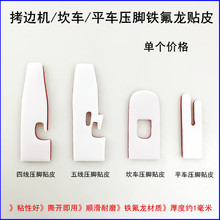 ��߅�C���_�NƤ700���往�i߅��ĥ�F������܇�p�x�C���z���_�װ�