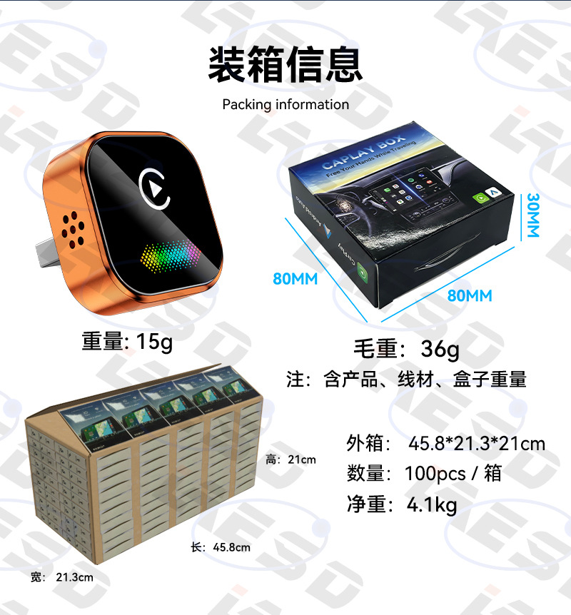 2026 New Upgraded Carplay Wireless Box with Breathing Colorful Lights Smart Android Autocarplay Box
