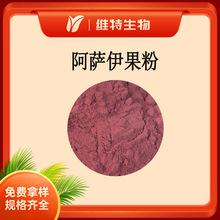 ���_������ ����ݮ���� ����ݮ��֭�� ��֭��s��