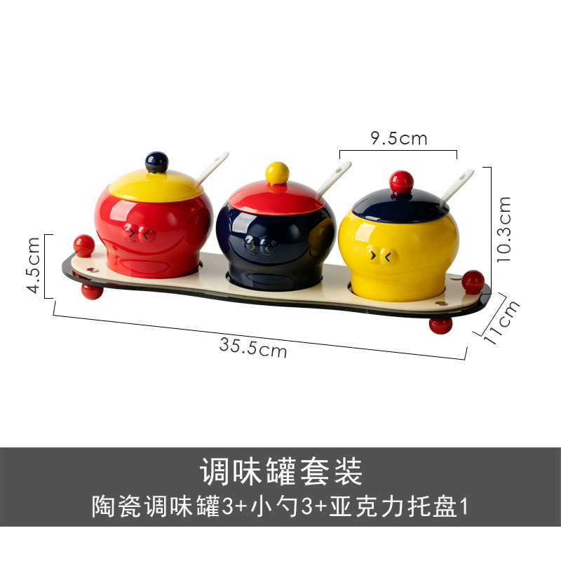 Conjunto de frasco de cerámica original de Shang 'en, frasco de sal de cocina con cuchara, frasco de condimento de cocina, caja de condimento de MSG doméstica