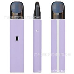 Yueke カントリーバーゲン電子 RELX Qingyu 保護ケース Ruike Yueke レザー保護ケース Phantom PRO