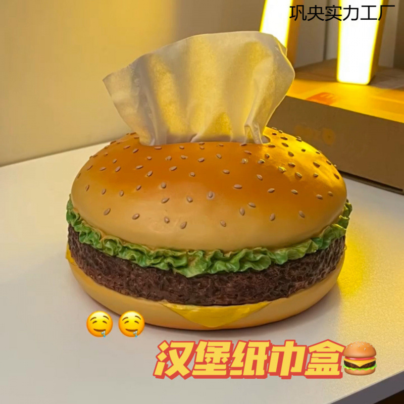 赤い本の同じタイプのハンバーガーティッシュボックスのアイデアは大丈夫です。|undefined