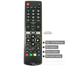 AKB75095307 ҕb 32LJ550B 32J5500 43UJ6200 ϵ