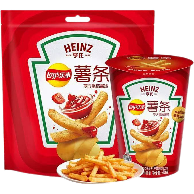 Lay's Crispy Potato Chips 40g Cup of Potato Chips Original Cut Potato Strips Casual Internet-Famous Snack Crispy and Fragrant Lay's Crispy Potato Chips 40g Cup of Potato Chips Original Cut Potato Strips Casual Internet-Famous Snack Crispy and Fragrant