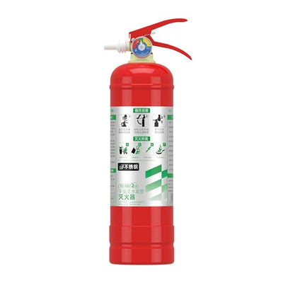 Vehicle fire extinguisher | Fire Extinguisher 25 Years New - aid-state-water-based-fire-extinguisher-2l-stainless-steel