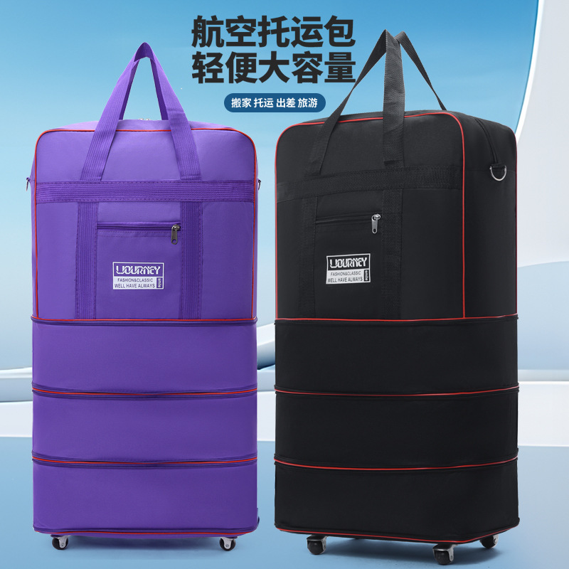 Folding Travel Bag Luggage Case Universal Wheel Storage Box Large Capacity Telescopic Luggage Bag for Overseas 158 Air Shipping