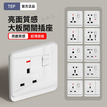 ��۰��T13A�������à����_�P45a���b���HӢ��Ӣ�˶๦�ܲ������