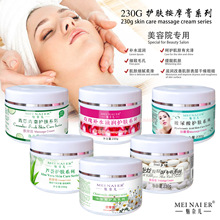 õ�尴Ħ���沿���w�澏��Ħ������Ժ���o�wƷ���l230g���l