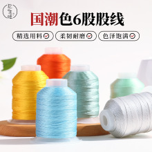 6�ɾ�diy�ֹ����Ͼ����K��朾����K���K�Ӿ��K���ɾ������K���