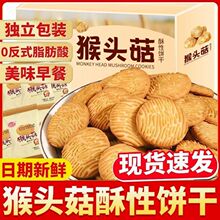 ��40��6.1�����^�������������c���e�k���ҽ��С��ʳ������