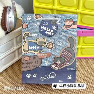 Original Denim Kitten Gift Bag, Hard Cardboard Tote Bag, Thickened Gift, High-Value, Creative, Cute and Exquisite Gift Giving
