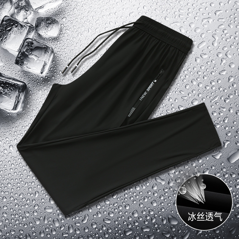 Pantalones de seda de hielo de verano Pantalones casuales transpirables delgados de secado rápido para hombres Pantalones deportivos sueltos pantalones de aire acondicionado atados al tobillo
