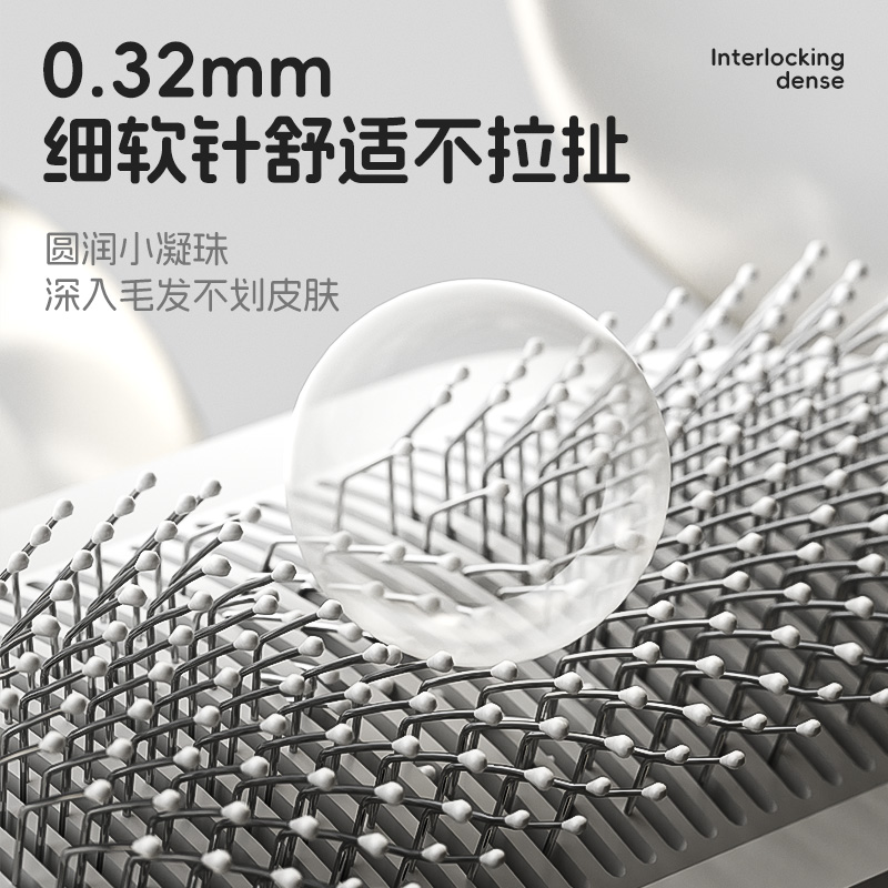 Peine para mascotas Peine para gatos Peine para depilación flotante Masaje limpiador Peine para perros Peine para perros Productos de limpieza Peine para gatos