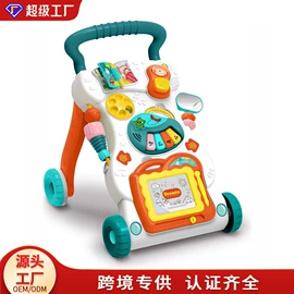 其他益智玩具;戏水玩具;过家家玩具