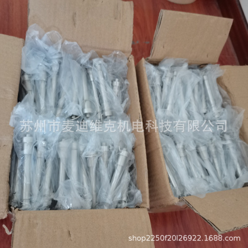 现货批发舌片快速插销轴向锁定棘爪BGN214.6锁紧销快卸销止动销