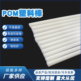POMِ䓌��İ�����׃��ĥ֧�ֽس߷ǘ˼ӹ��X݆�S���þۼ�ȩ��
