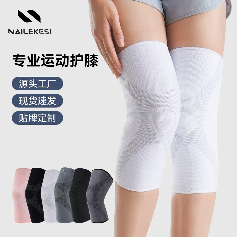 Kneecap deportes de las mujeres que ejecutan la rodilla especial cubierta protectora verano delgada cuerda amortiguadora profesional saltar conjunta verano