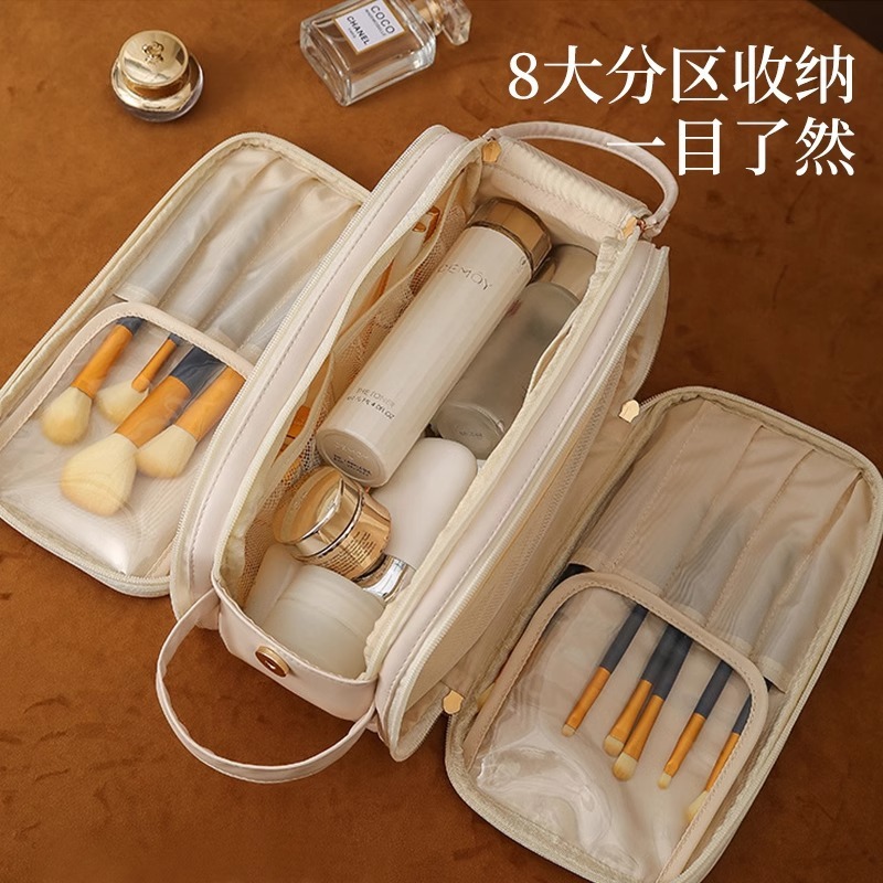 化粧バッグ大容量ポータブル化粧品収納バッグ収納袋旅行軽贅沢高級手持ち洗面バッグ|undefined