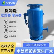 KC���ٷ��_ϴ�^�V����ʽֱͨ��ͨ���_ϴ�������ԄӞVˮ��