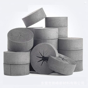 Black 48mm diameter eva clone collar 19mm height 8-way opening rubber and plastic planting cotton wholesale