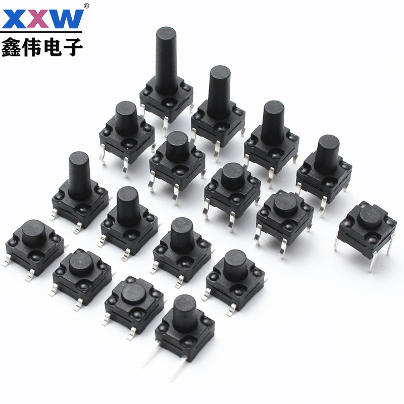 防水轻触开关 6*6*5-14贴片插件 按钮按键环保材质耐高温IP67防水