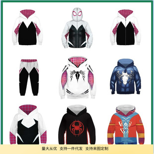 2023�羳�¿� 3Dӡ����؄�����ʽ�l�����cosplay�Bñ����ͯ�l��