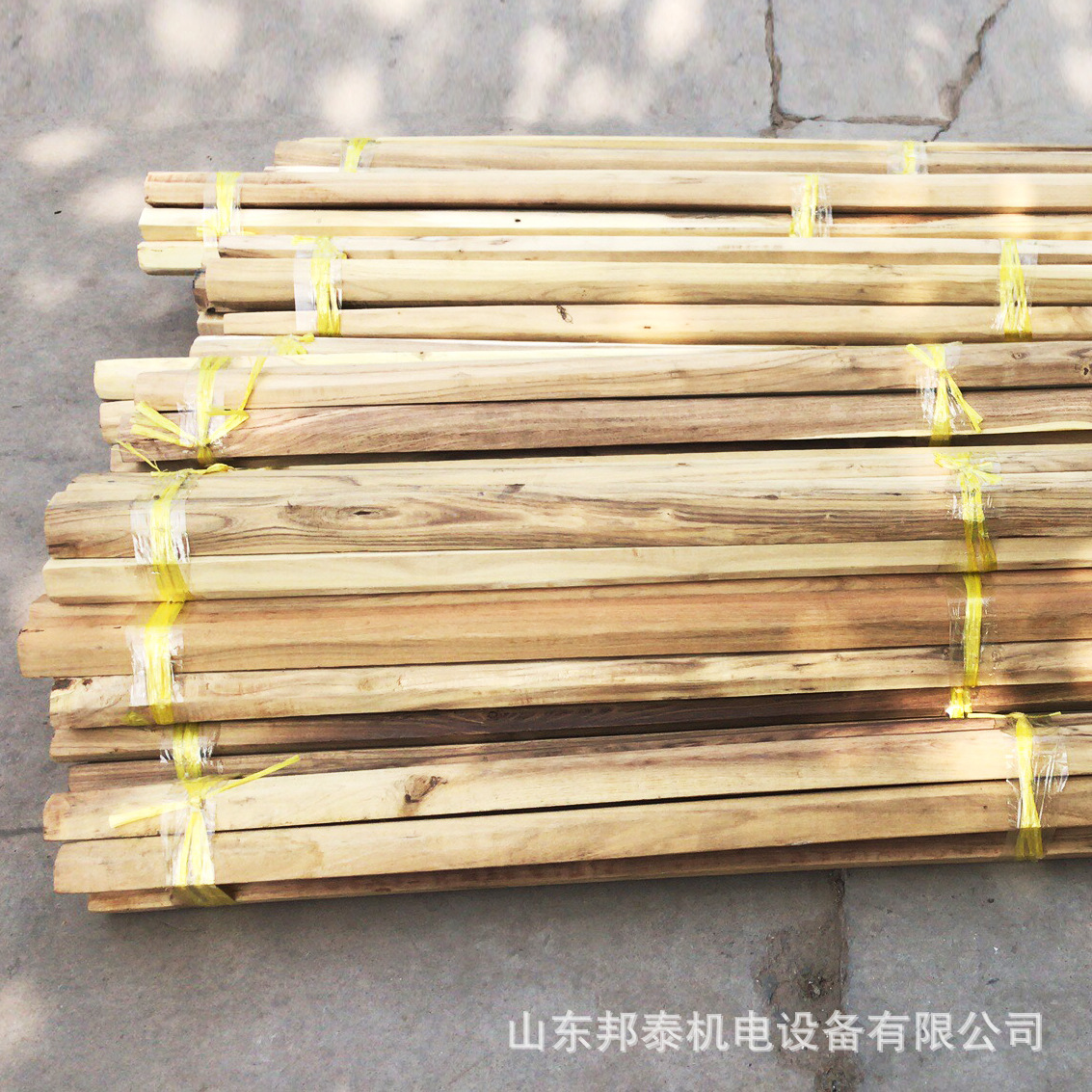 现货现发1.8m槐木抬杠 火车轨道铺设专用抬杆 长椭圆截面槐木抬杠-阿里巴巴