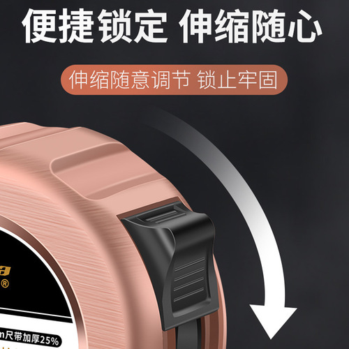 Wholesale ruler tape measure 3 meters 5 meters 10 steel tape measure thickened and hardened waterproof measurement high precision meter tape measure