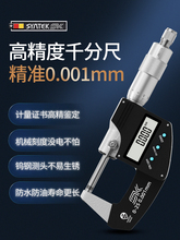 @⏽ǧֳ߸߾ǧֿߺy΢ӱںyx