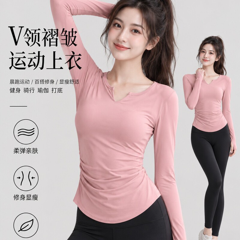 New V-Neck Pleated Morning Running Sports Top, Versatile Slim-Fit Long-Sleeve Fitness Wear, Cycling Base Layer Yoga Clothing